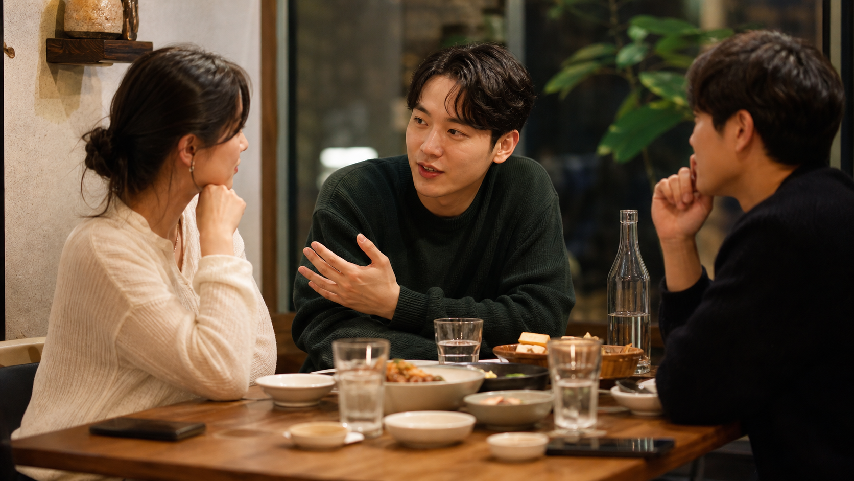 친구의 소식은 식탁 위에서 가장 잘 들린다